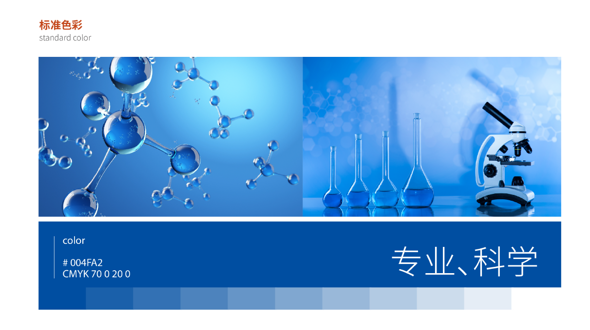 1657269027708460.png image.png