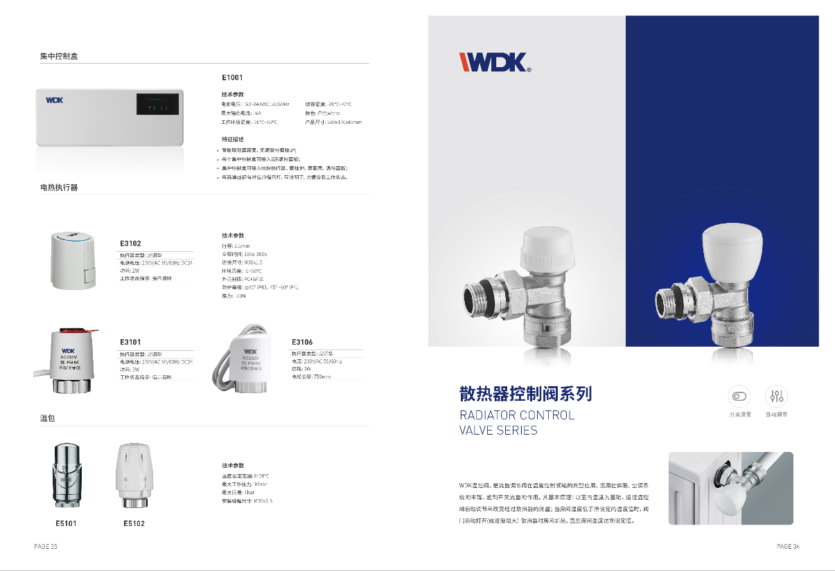 1682059536474852.png image.png