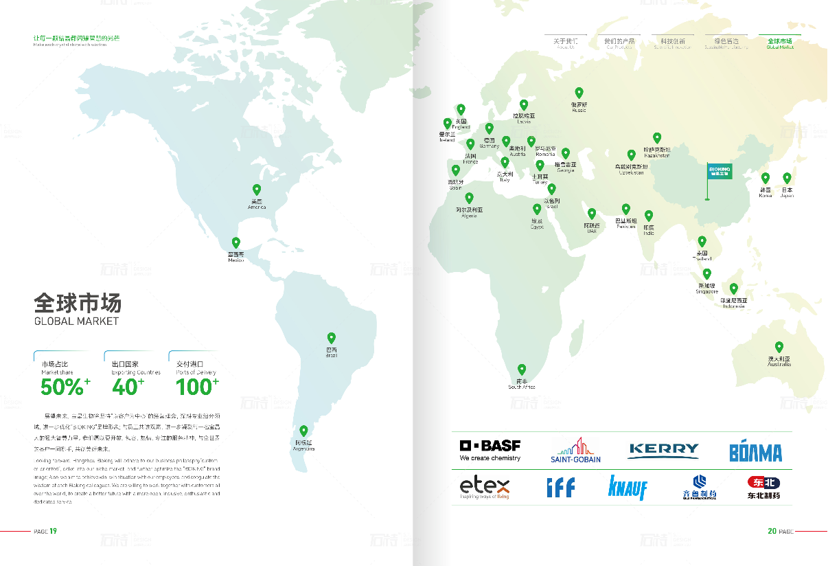 1683884719519937.png image.png