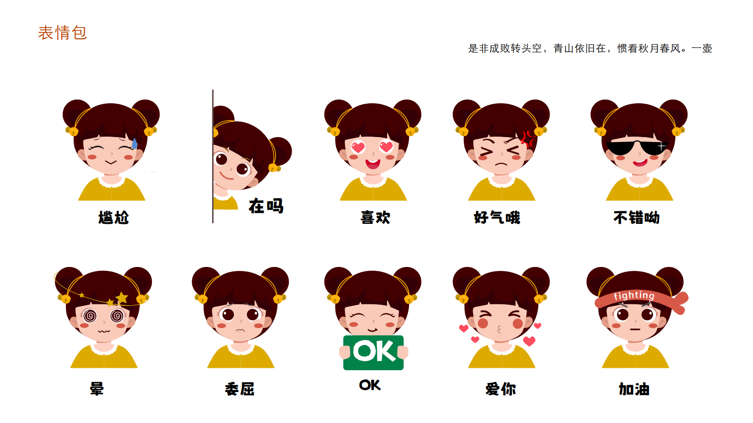 1688176644674819.png image.png