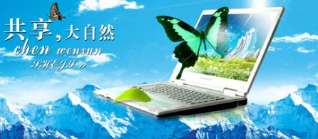 企業(yè)品牌設(shè)計(jì)