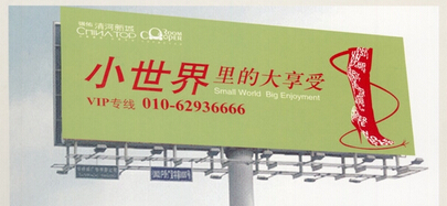 品牌設(shè)計(jì)