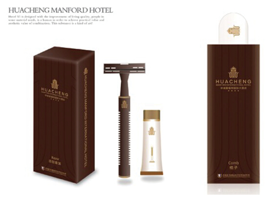 品牌形象設(shè)計