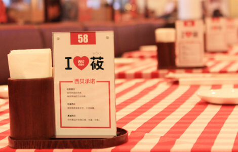 杭州品牌咨詢(xún)