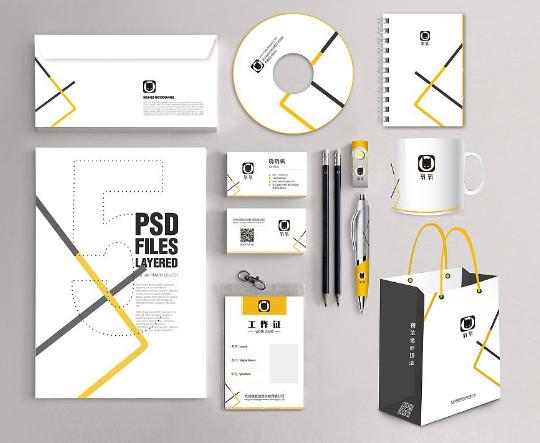 品牌形象設(shè)計公司