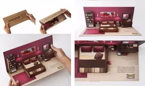 創(chuàng)意宣傳冊設(shè)計-6