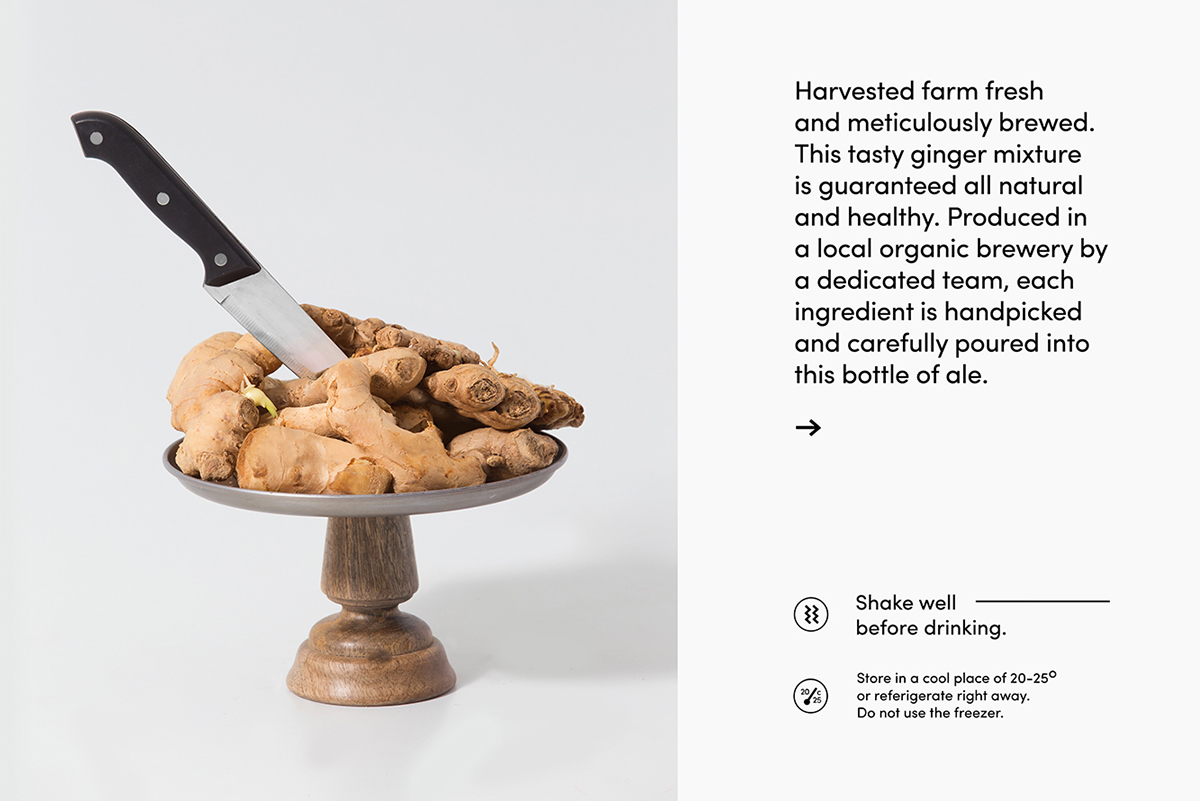 姜汁啤酒包裝設(shè)計