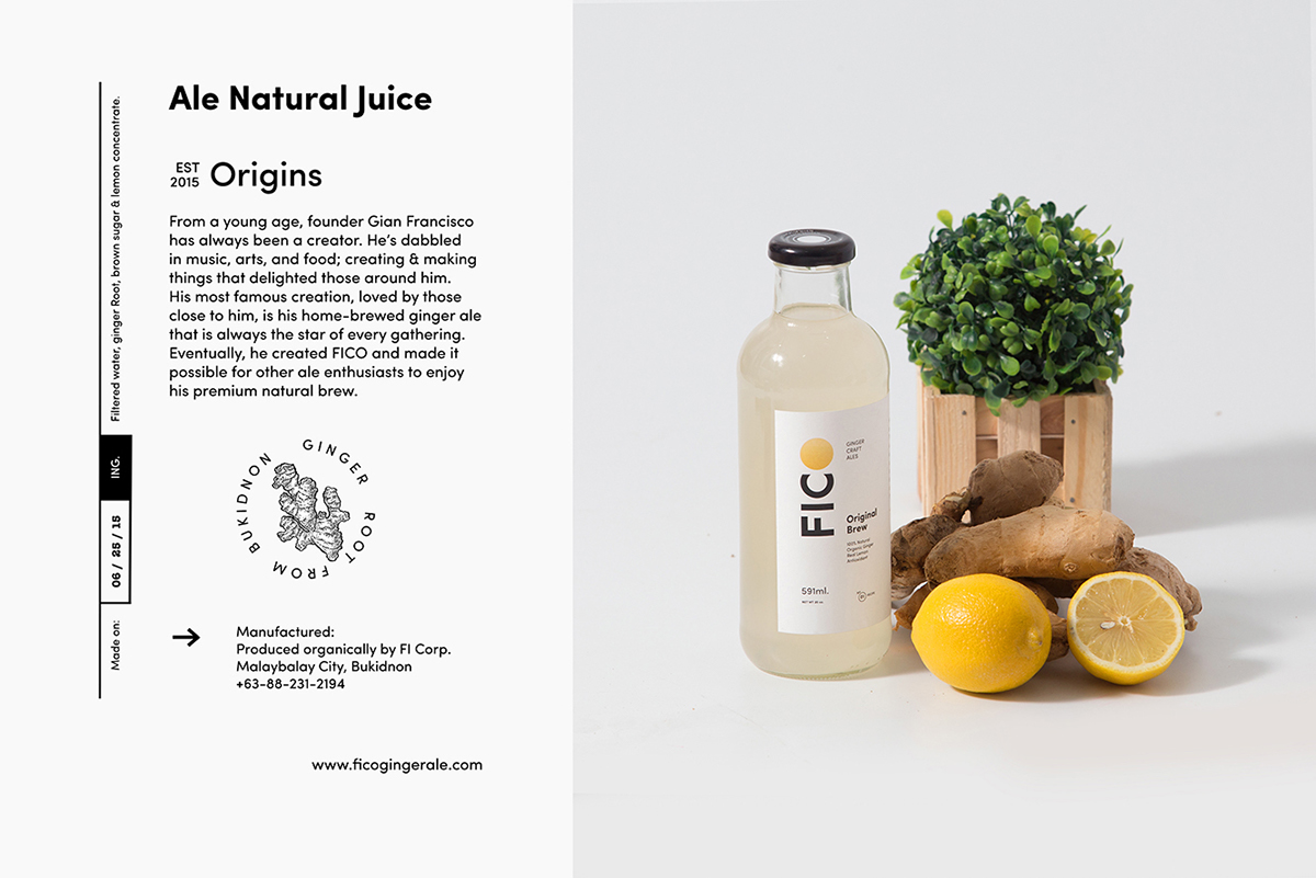 姜汁啤酒包裝設(shè)計