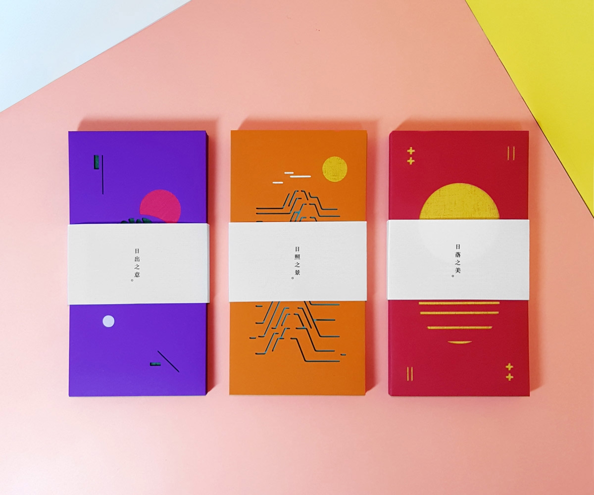 過年紅包禮品包裝設計，現在的你還能收到紅包嗎？