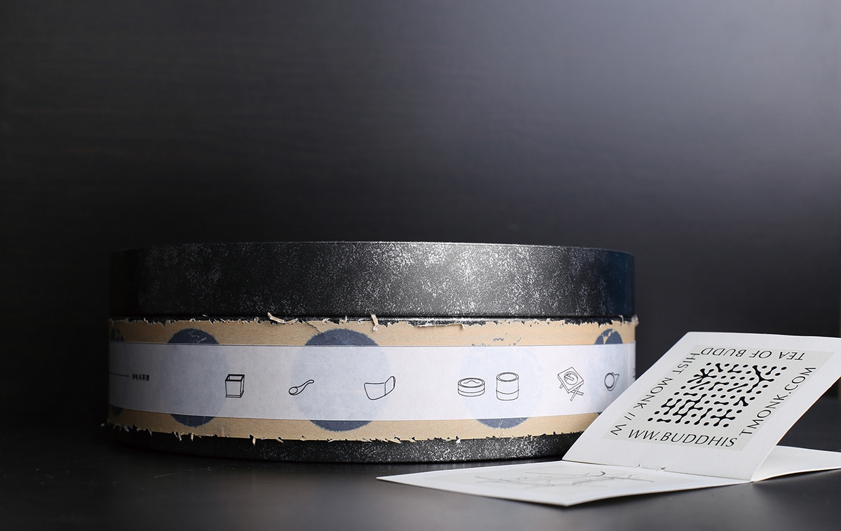 農(nóng)產(chǎn)品茶葉創(chuàng)意包裝設計，文化與藝術的結合