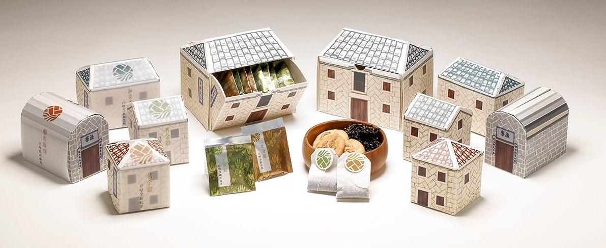 旅游勝地文化產(chǎn)業(yè)品牌包裝設(shè)計(jì)，馬祖不是媽祖哦