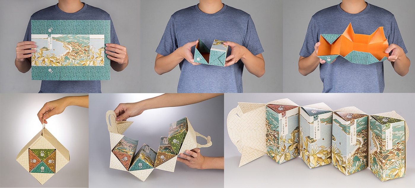 旅游勝地文化產(chǎn)業(yè)品牌包裝設(shè)計(jì)，馬祖不是媽祖哦