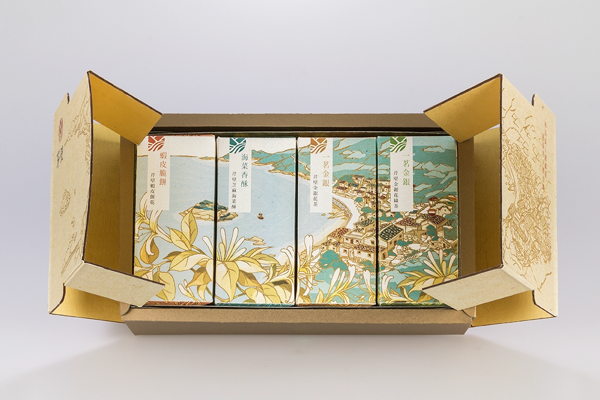 旅游勝地文化產(chǎn)業(yè)品牌包裝設(shè)計(jì)，馬祖不是媽祖哦