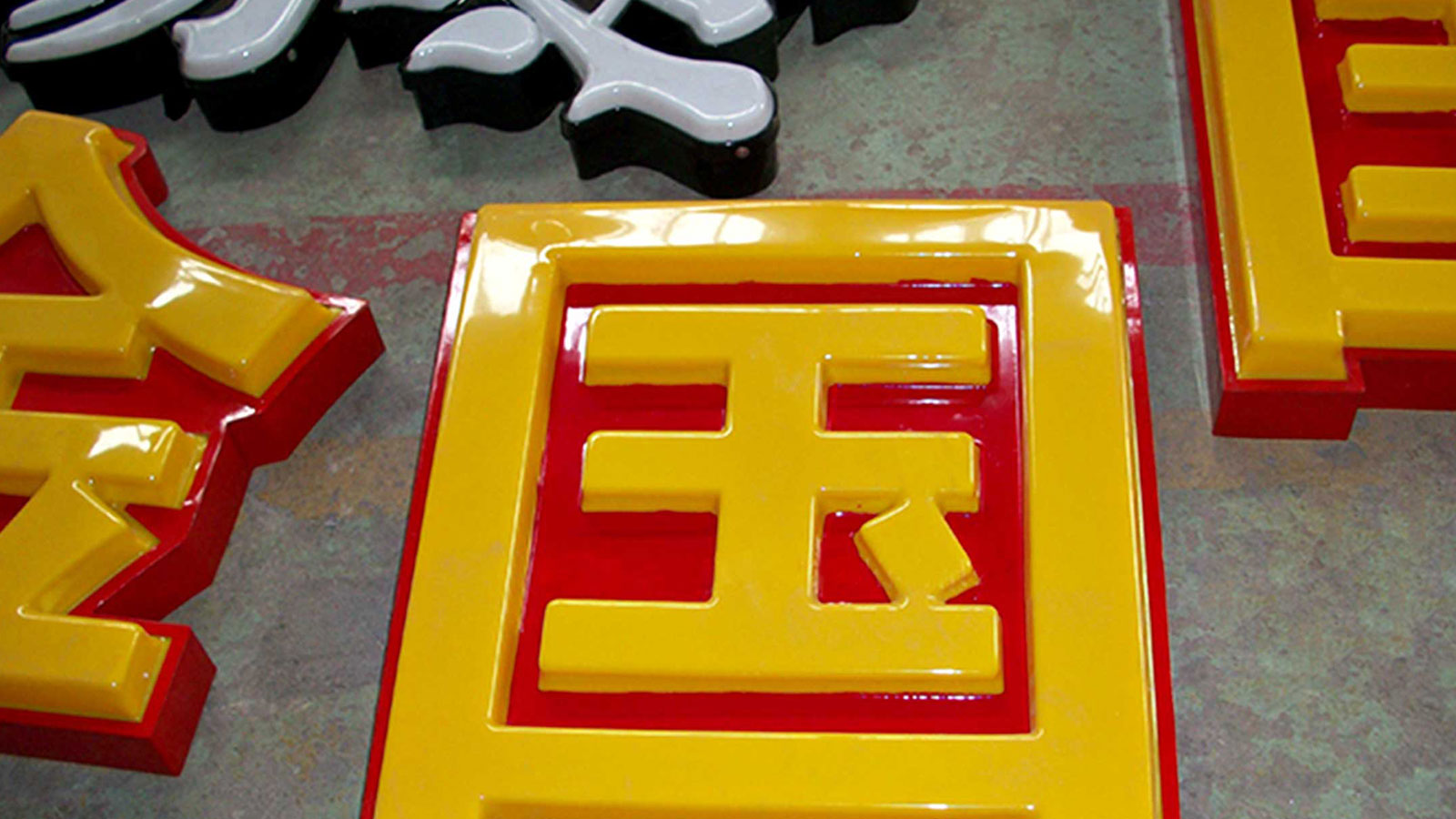 杭州發光字制作