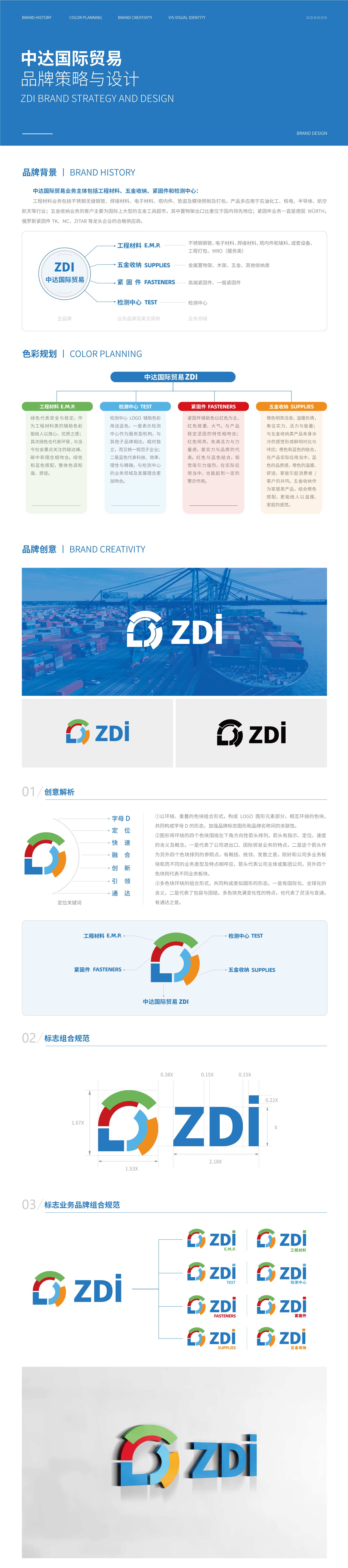 1651712123726541.jpg 01.jpg