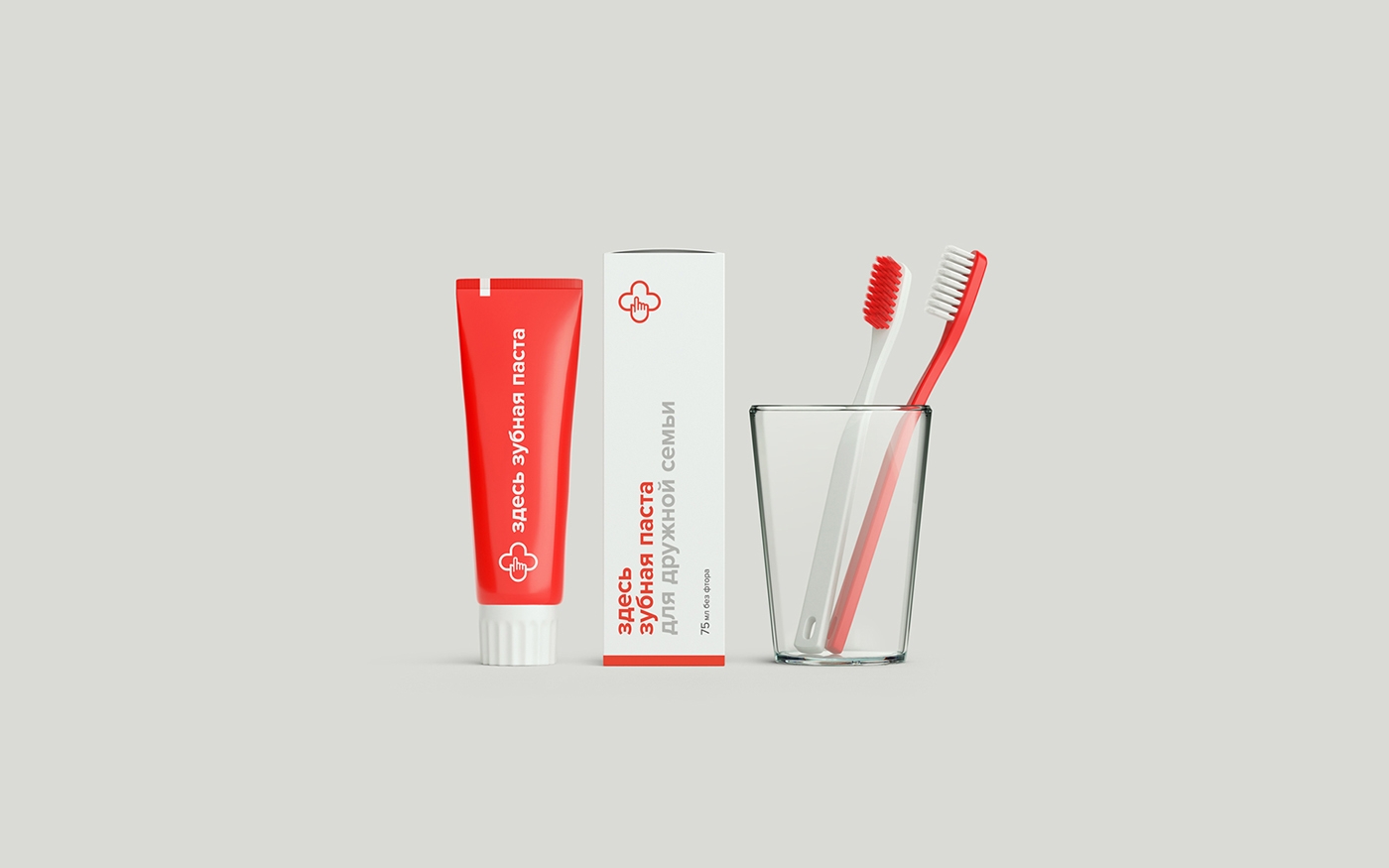 如何讓醫藥包裝,設計得更符合人的消費需求?