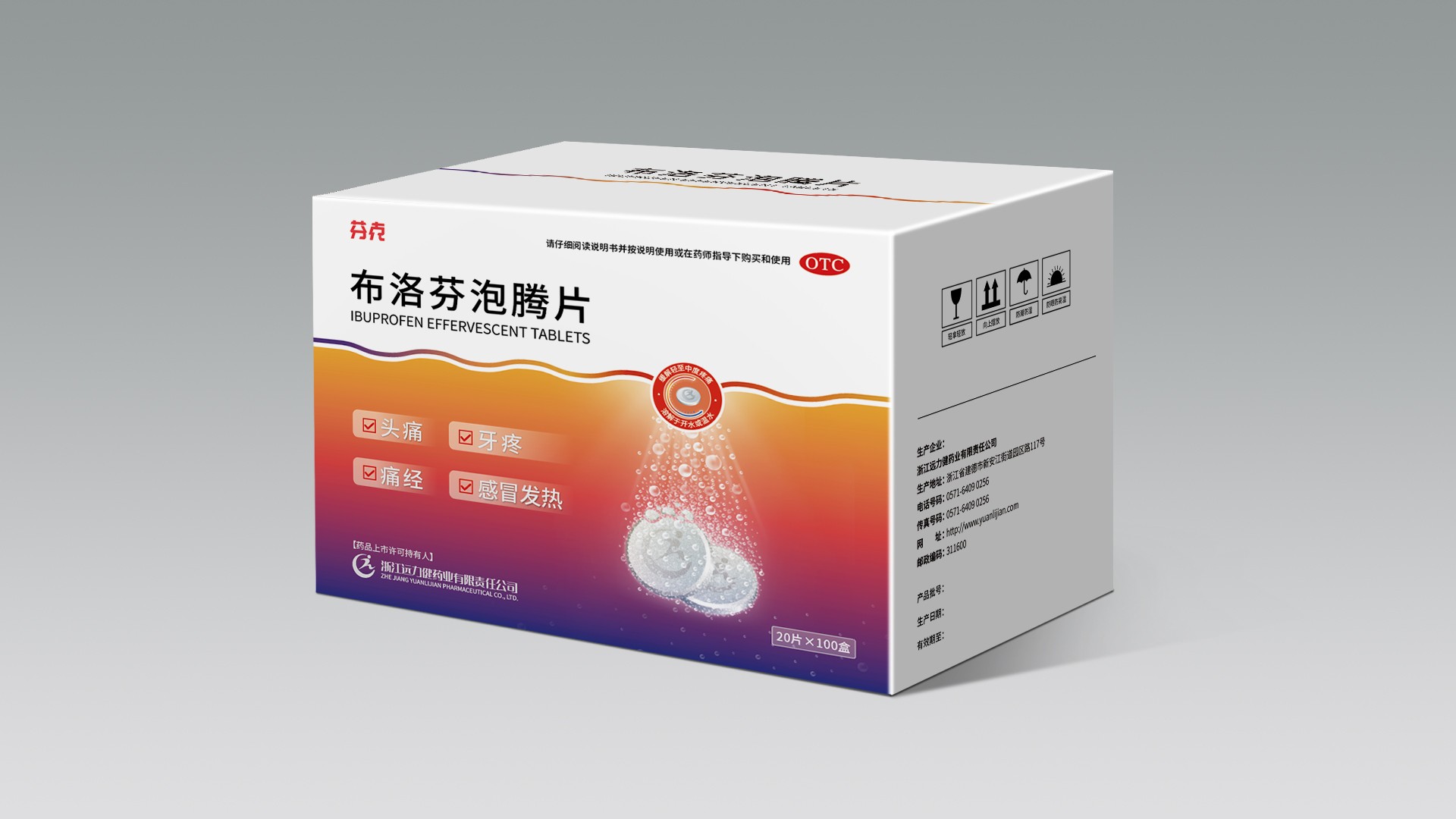 1641792200714628.jpg 02.jpg