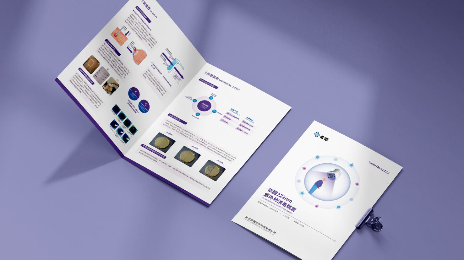 1653103033499574.png image.png