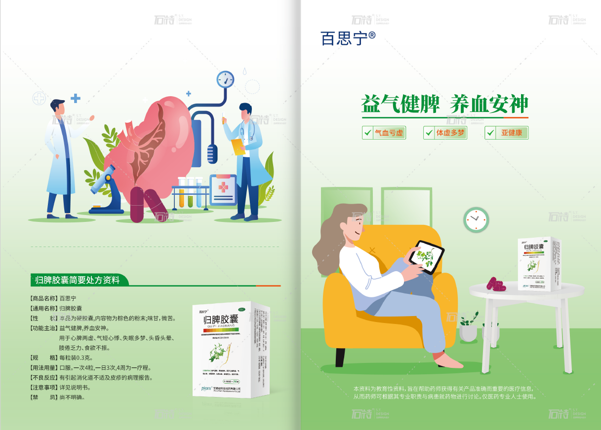 1654160161498929.png image.png