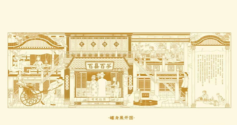 1659927867821925.png 3.png