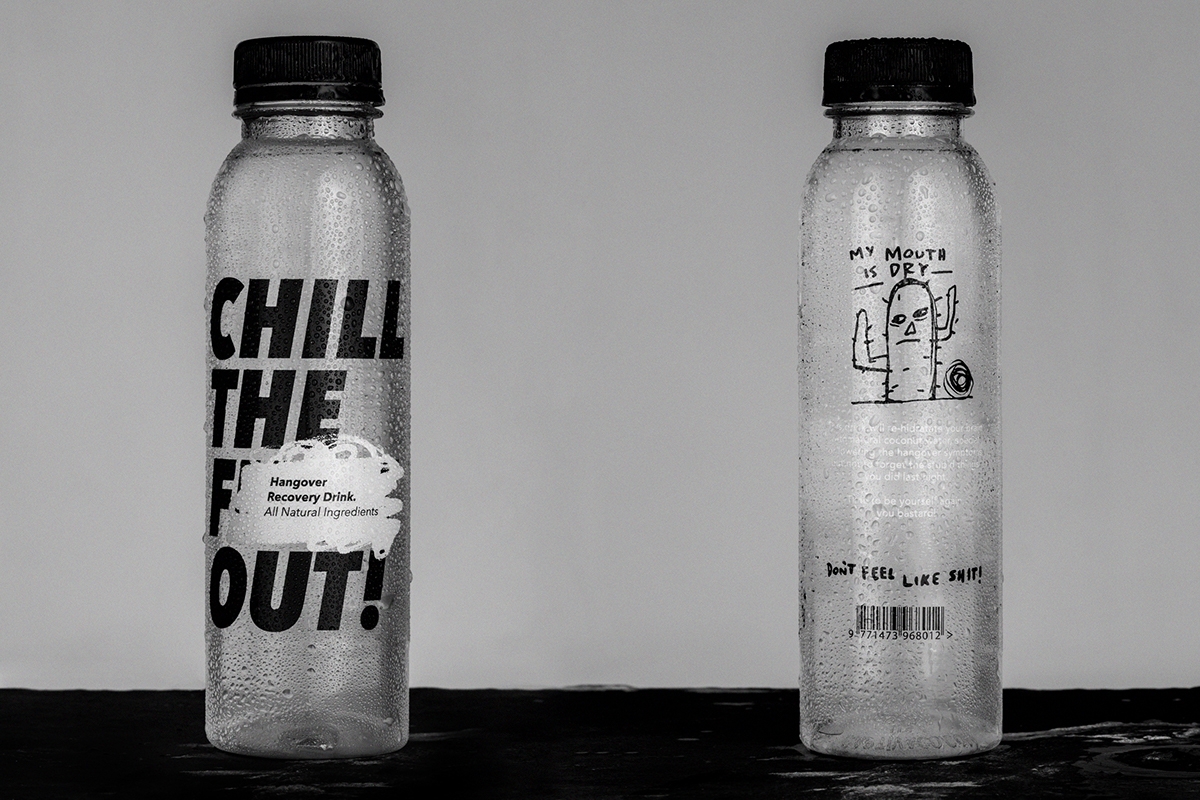 還在為喝酒頭暈而煩惱嗎?全新醒酒飲料產品及其品牌包裝設計。